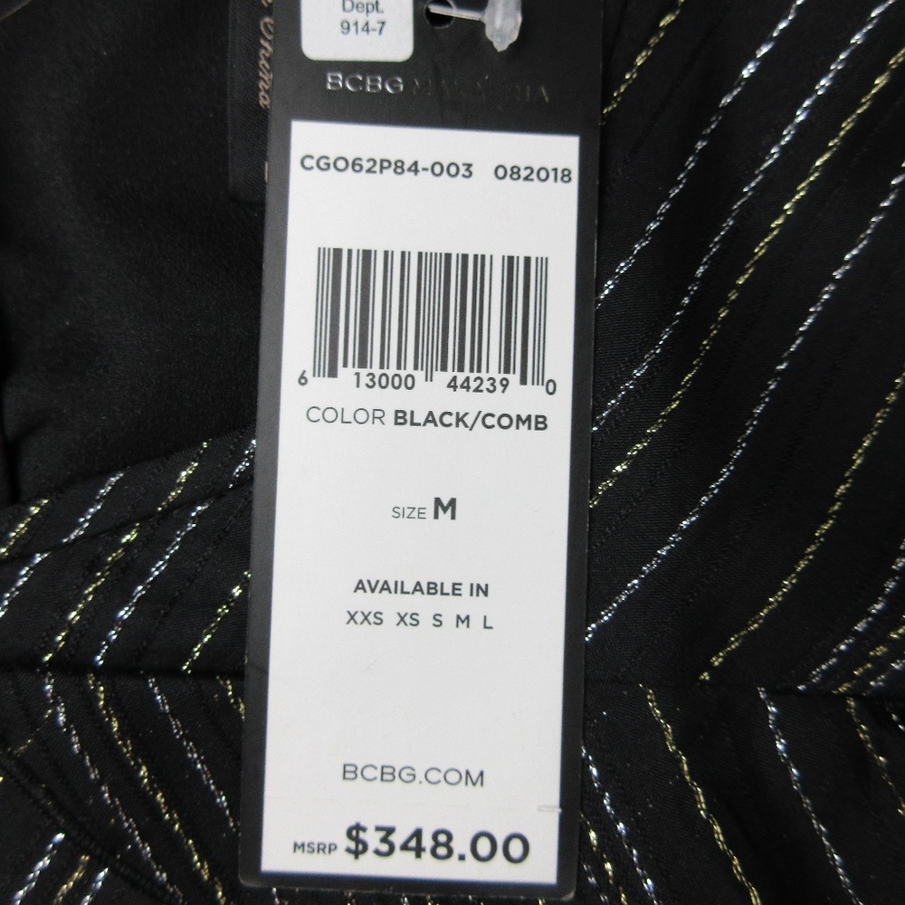 BCBGMaxazria Womens M and L Ruffle Dress NWT $348 - Picture 2 of 4